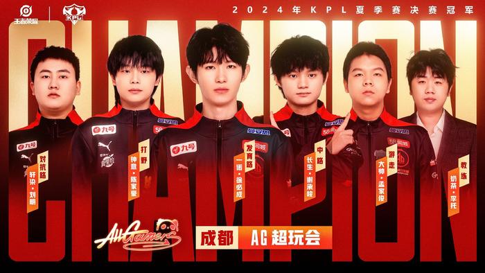 一个亮点