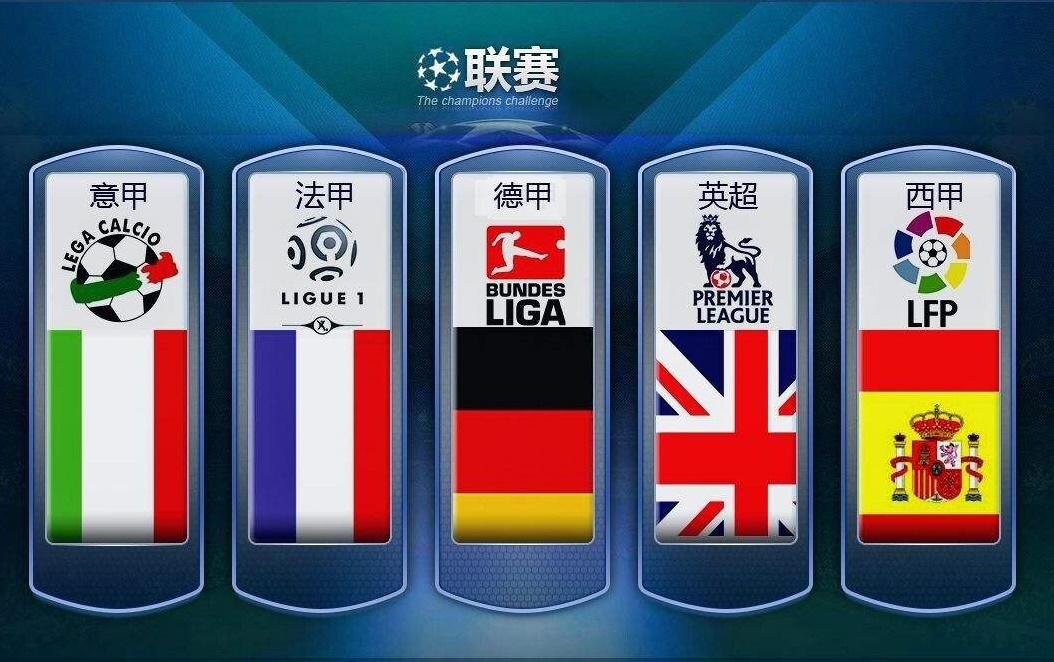 的称号