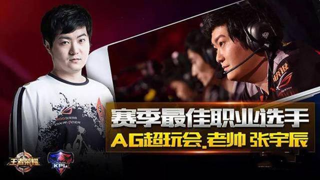 阳继续在赛
