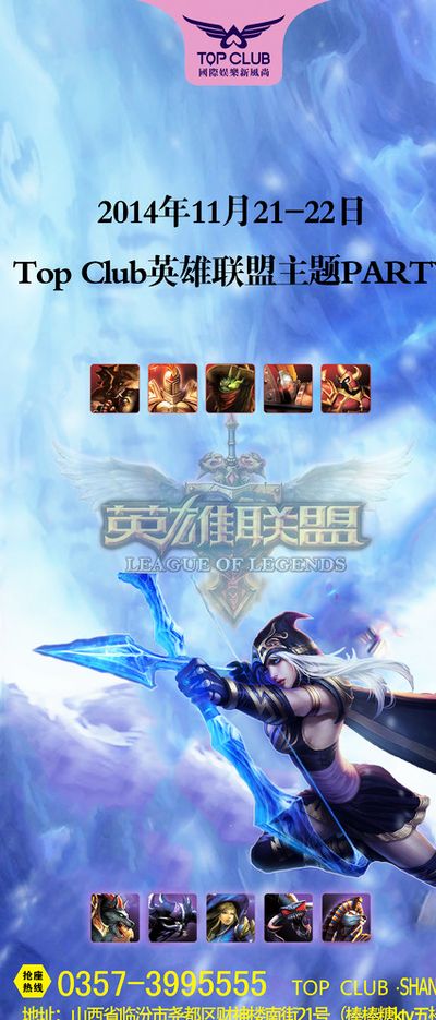 竞争的激烈