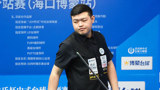 這場比賽彷 這場比賽彷