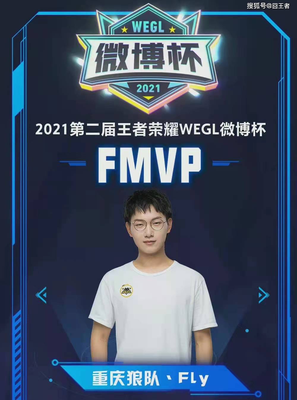 联赛整体关 联赛整体关